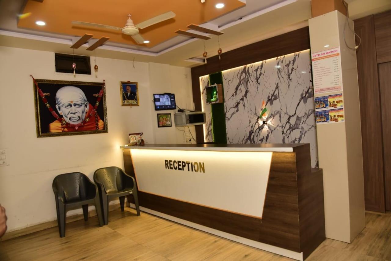 Hotel Sai Santosh Shirdi Dış mekan fotoğraf